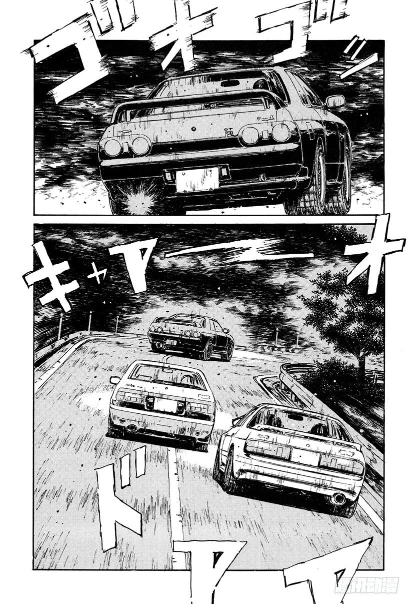 Vol.23 追赶GT-R！！4