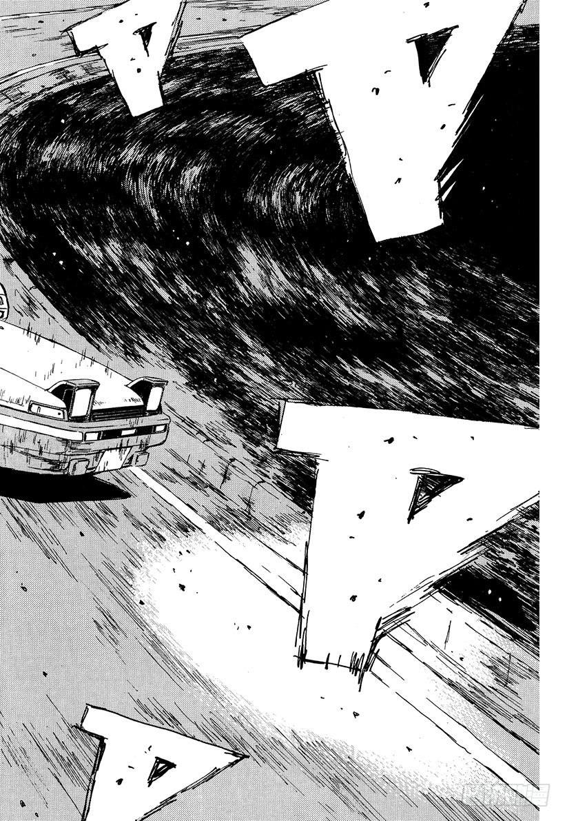 Vol.47   痛恨的转向不足1