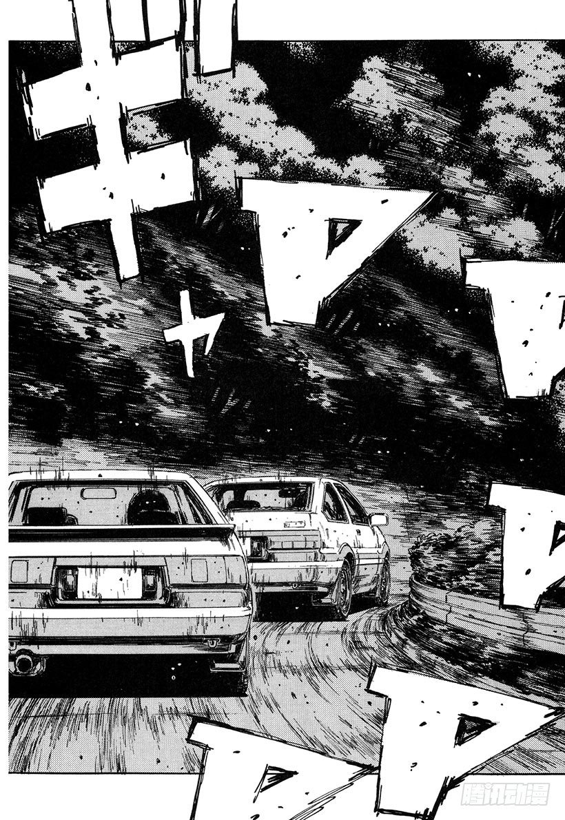 Vol.138 残酷的消耗战2