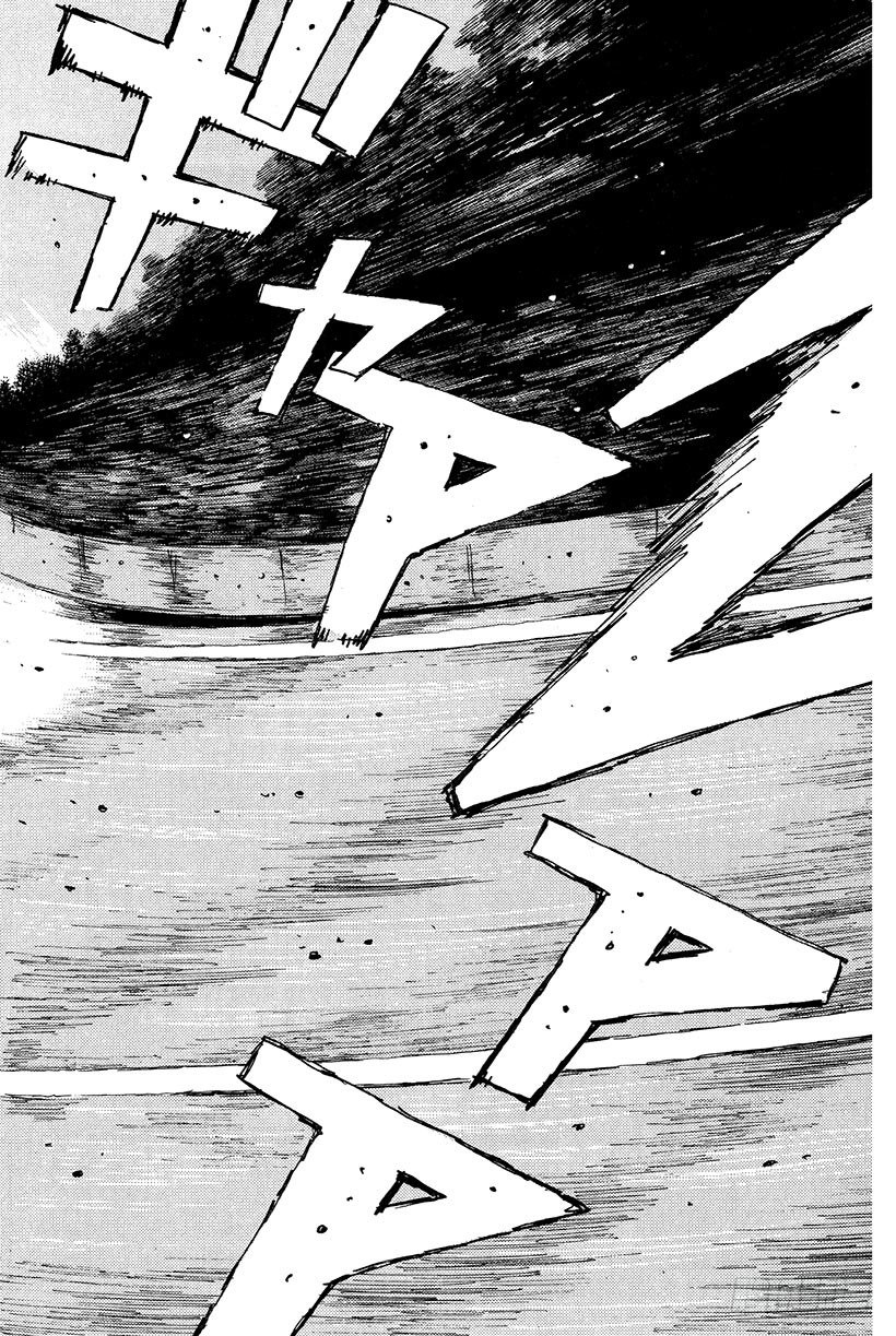 Vol.12 混战1