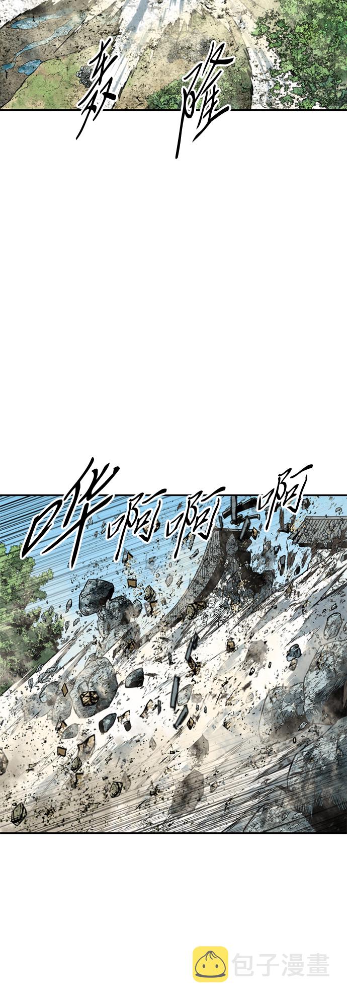 [第46话] 大魔灵城之战（10）0