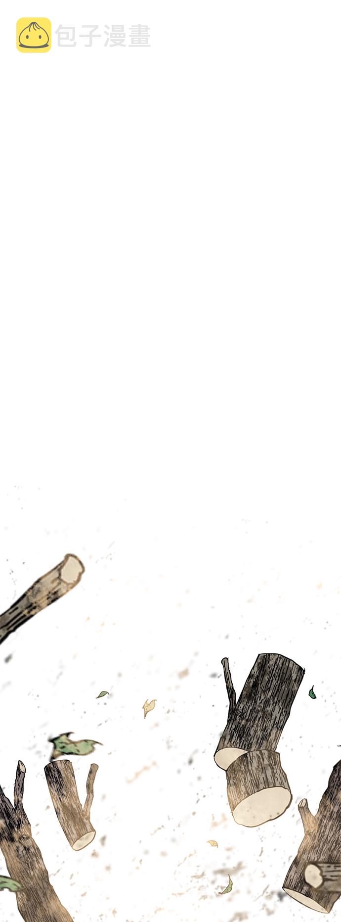 [第46话] 大魔灵城之战（10）2