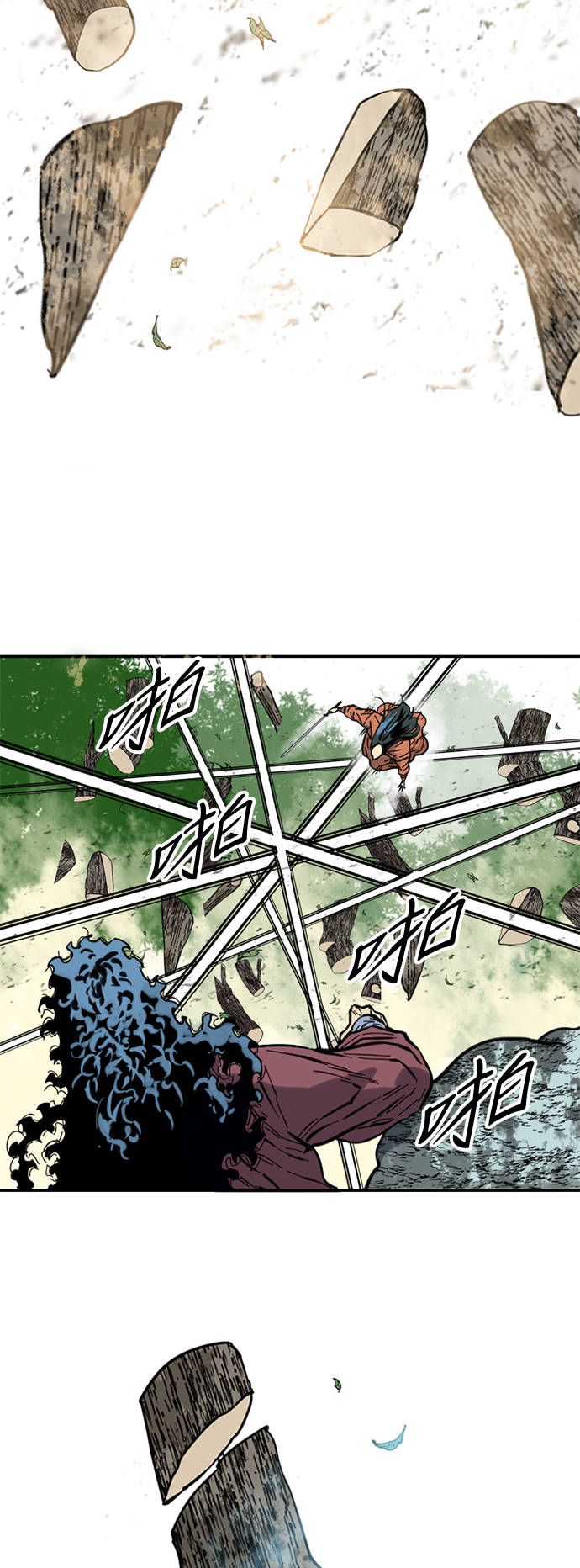 [第46话] 大魔灵城之战（10）3