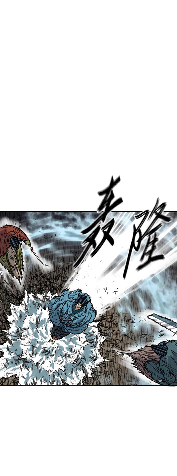 [第二季] 第15话3