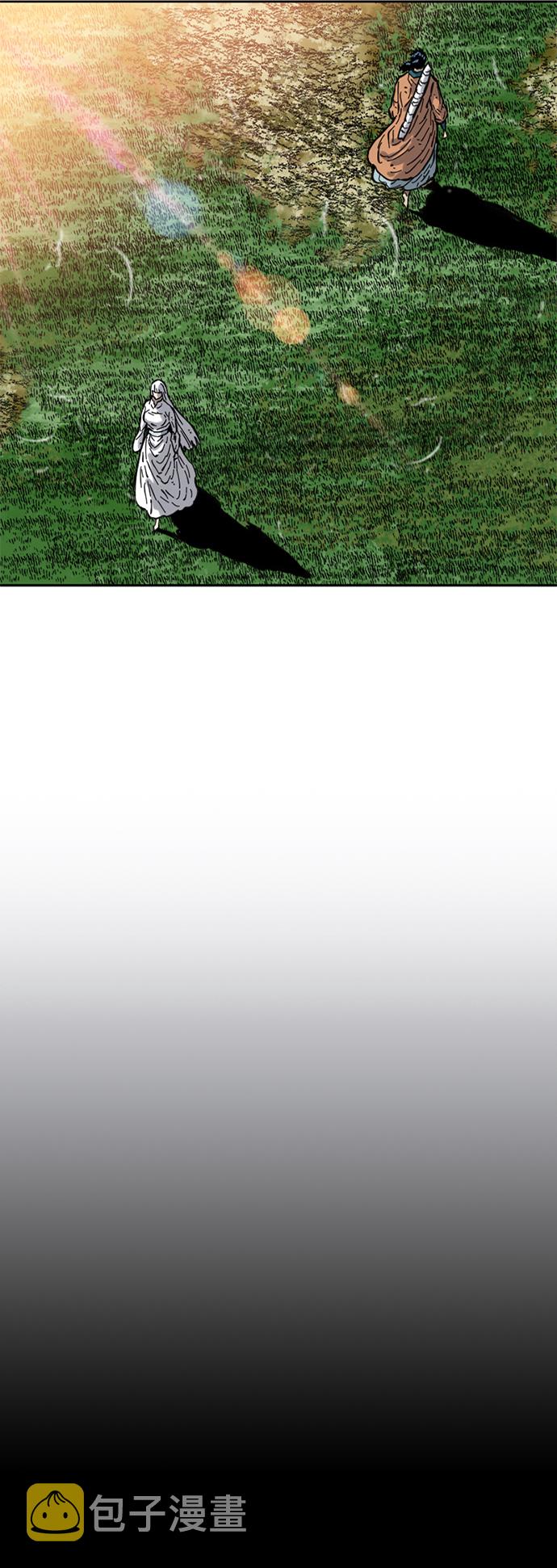 [第二季] 第21话3