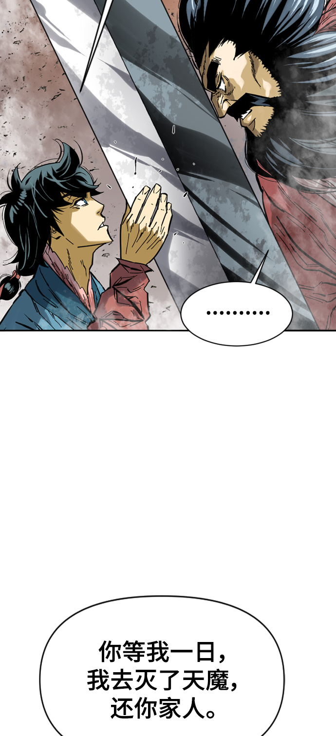 [第35话] 暴风前夜1