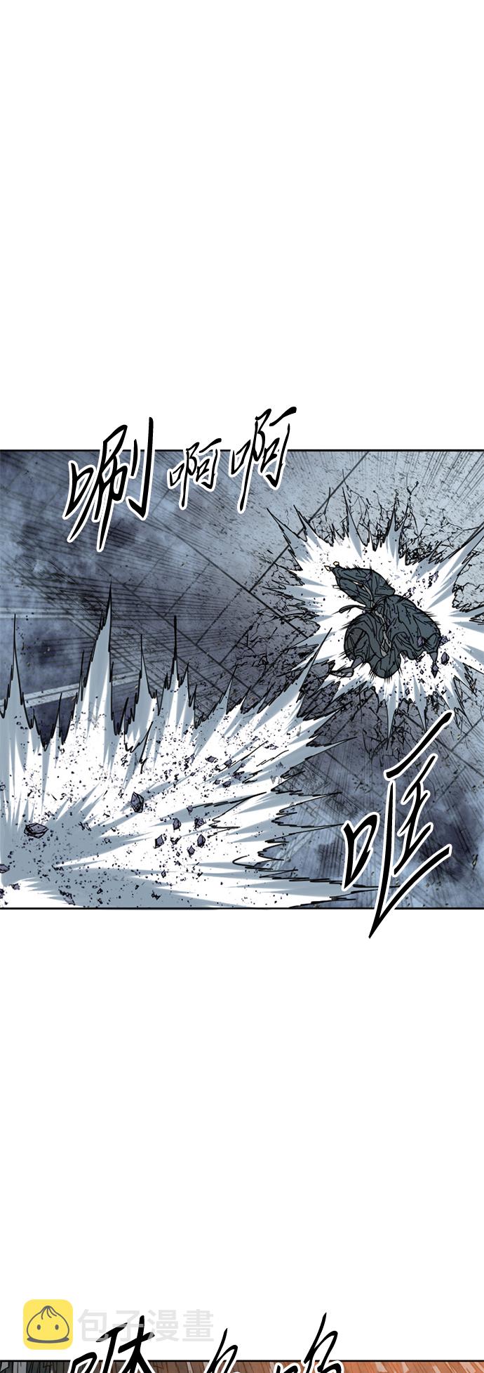 [第52话] 大魔灵城之战（16）2