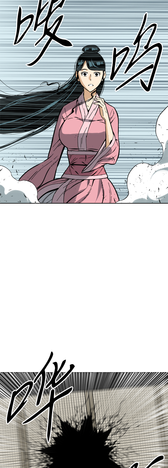 [第21话] 怪物（4）4