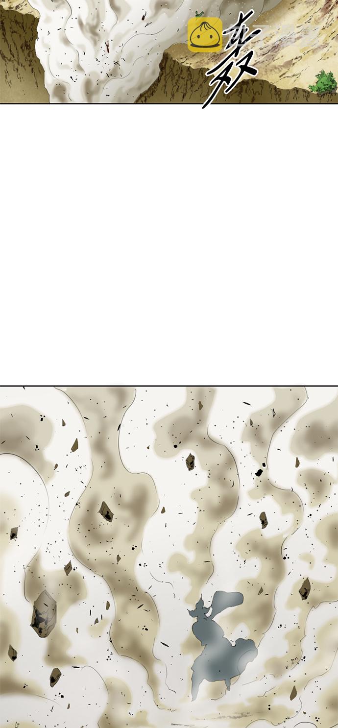 [第4话] 黑白双鬼（3）2