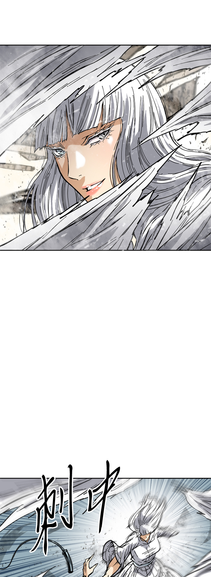 [第50话] 大魔灵城之战（14）0