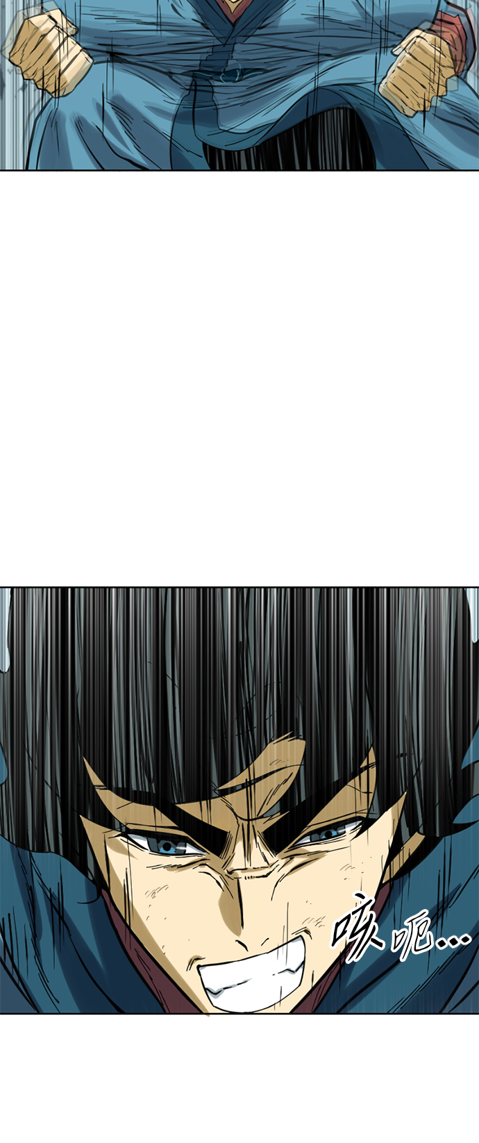 [第21话] 怪物（4）4