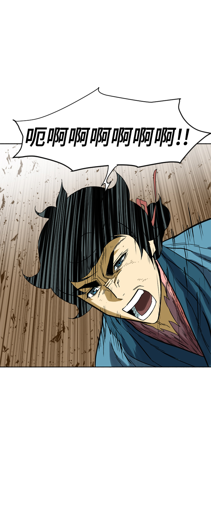 [第21话] 怪物（4）2