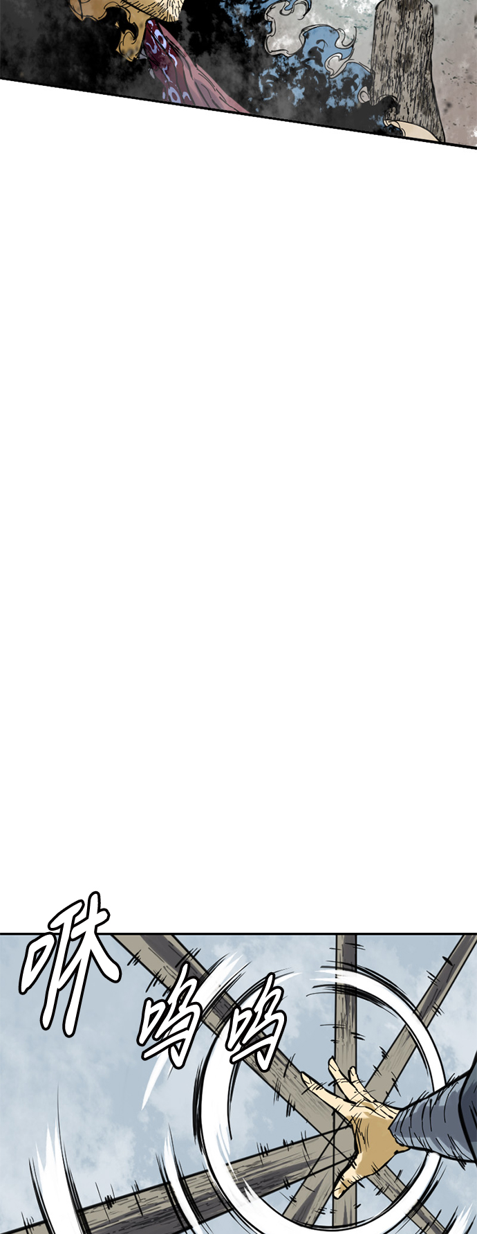 [第40话] 大魔灵城之战（4）0