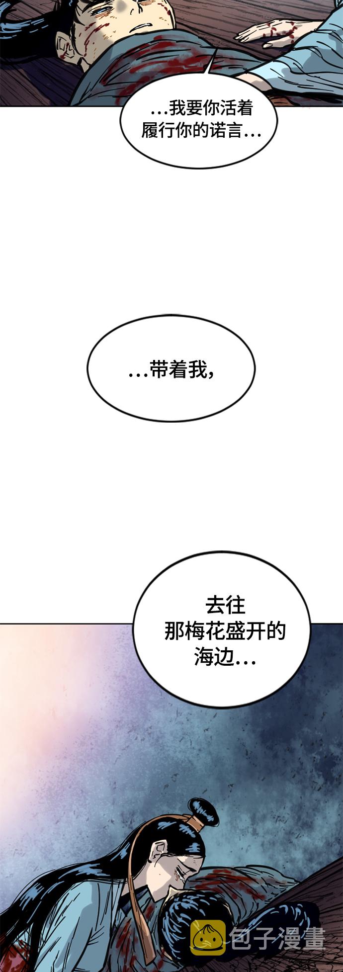 [第二季] 第7话0