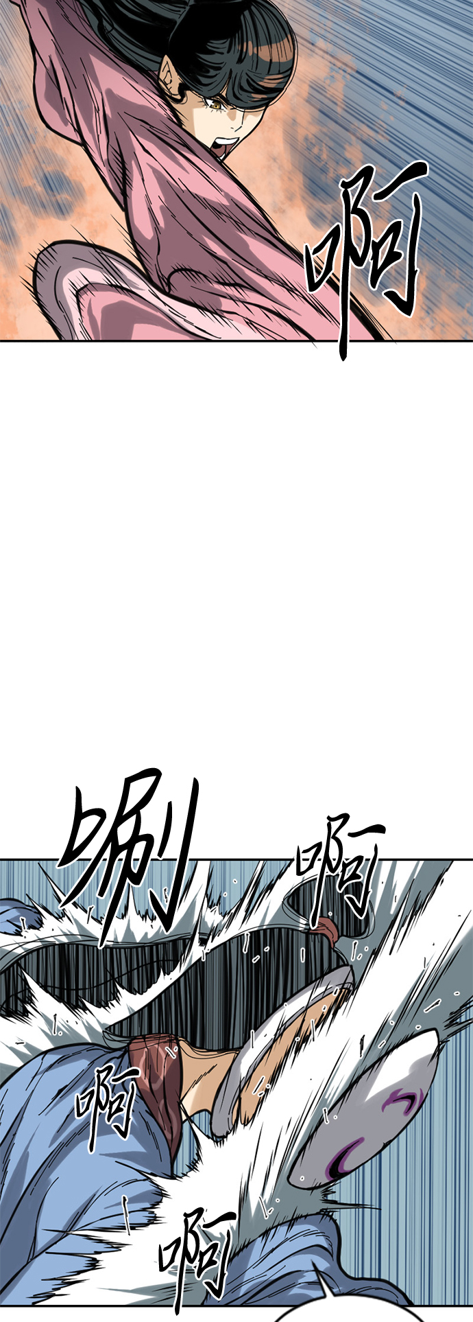 [第42话] 大魔灵城之战（6）1