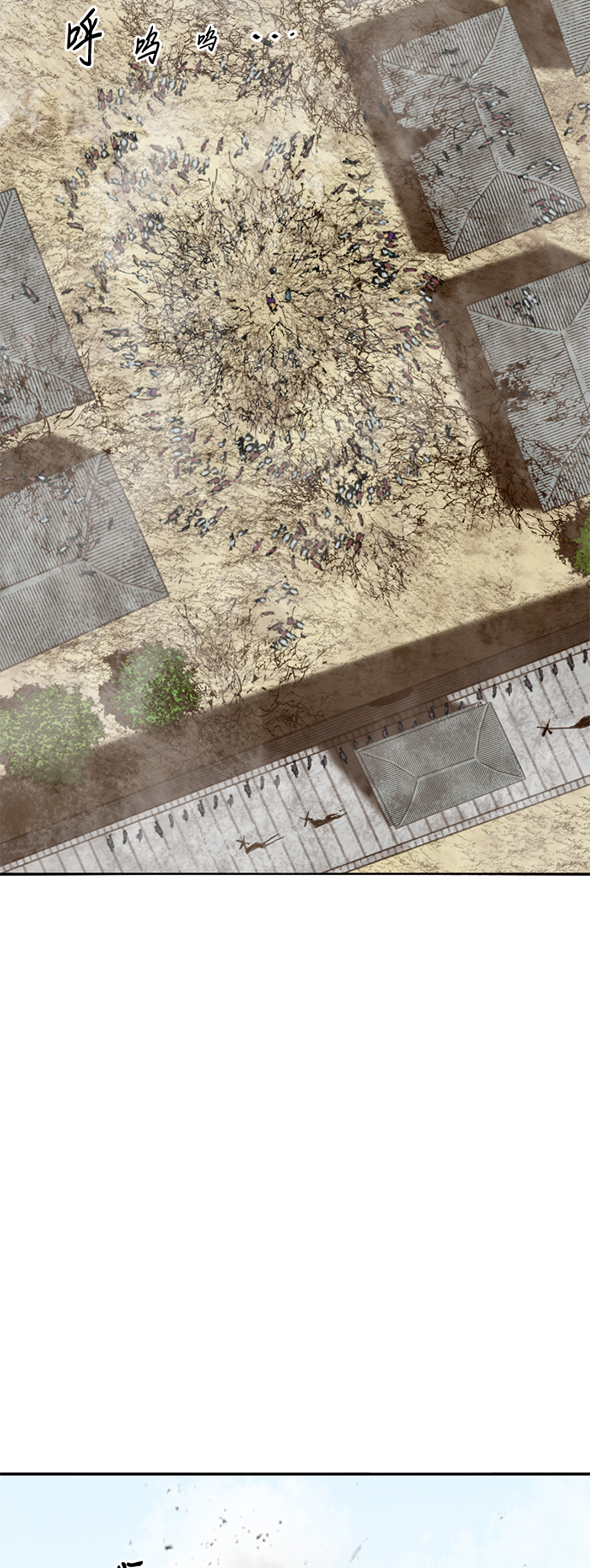 [第33话] 狮子王3