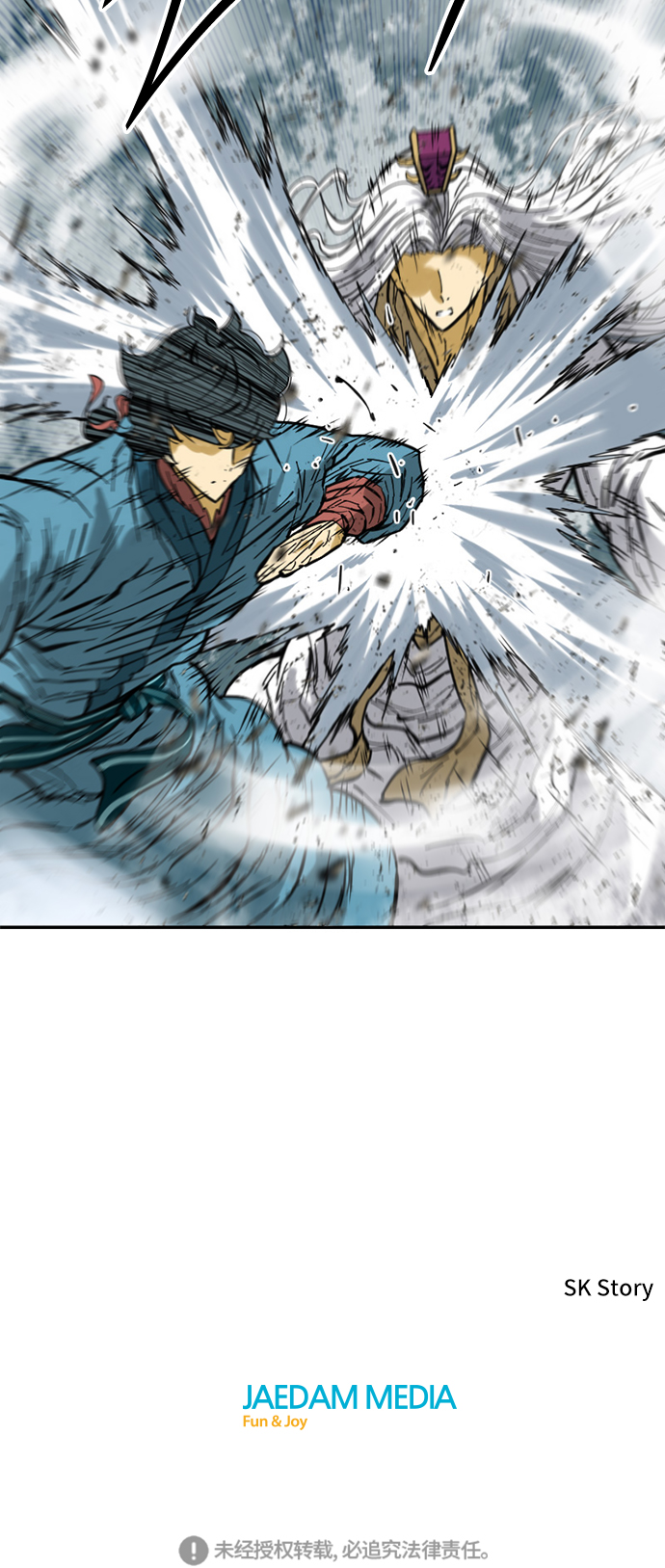 [第43话] 大魔灵城之战（7）0