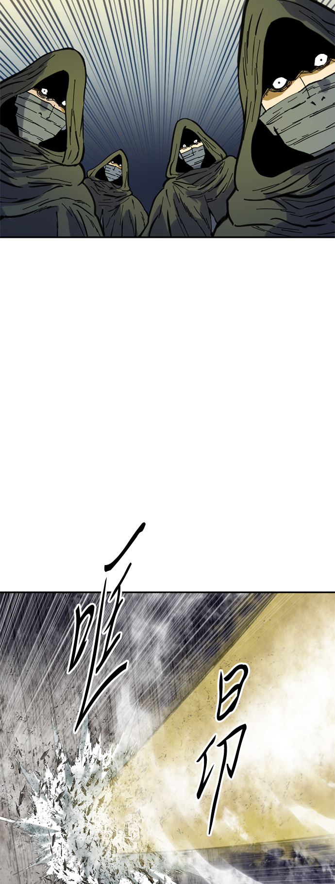 [第43话] 大魔灵城之战（7）3