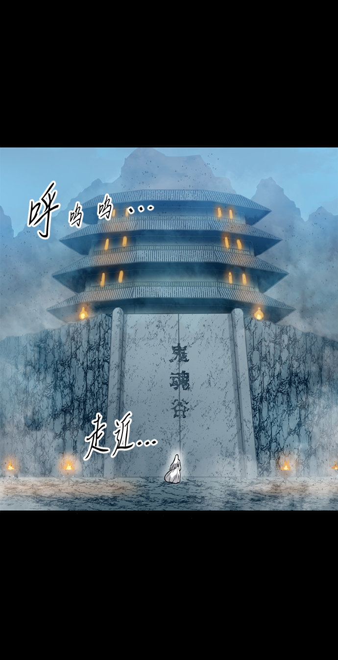 [第23话] 决意4
