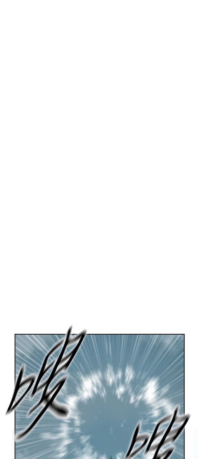 [第5话] 魔灵城1