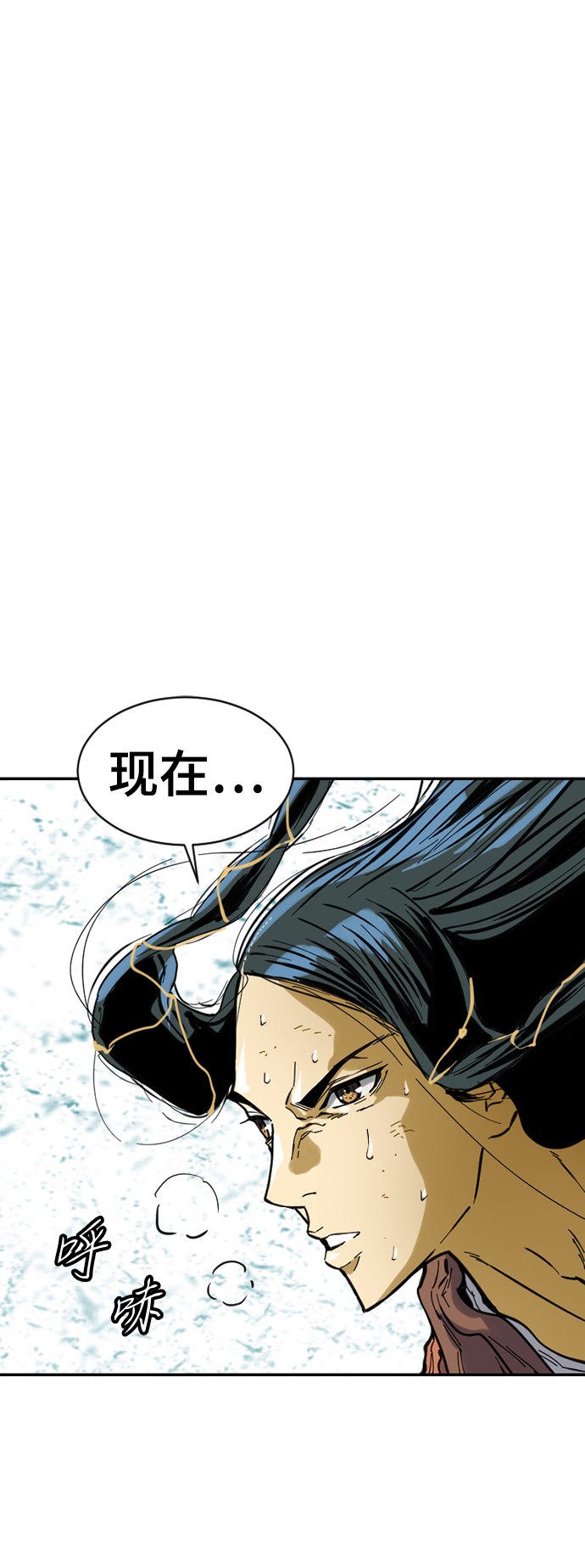 [第48话] 大魔灵城之战（12）1