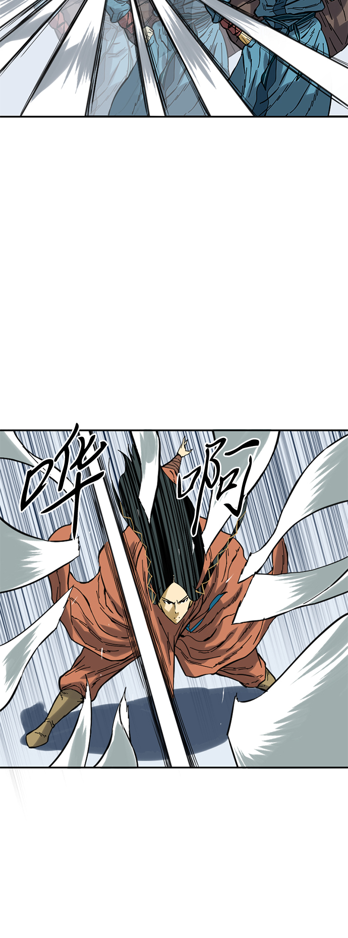 [第29话] 水怪（1）0