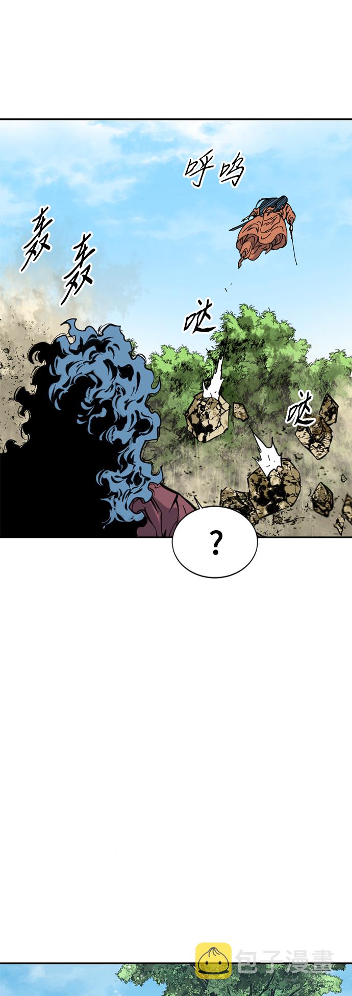 [第48话] 大魔灵城之战（12）0