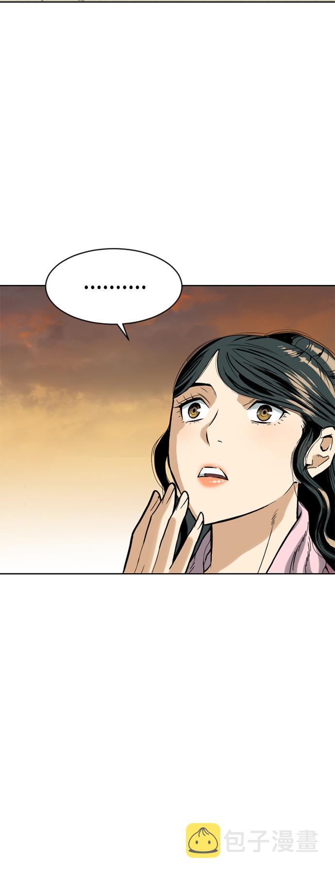 [第19话] 怪物（2）2