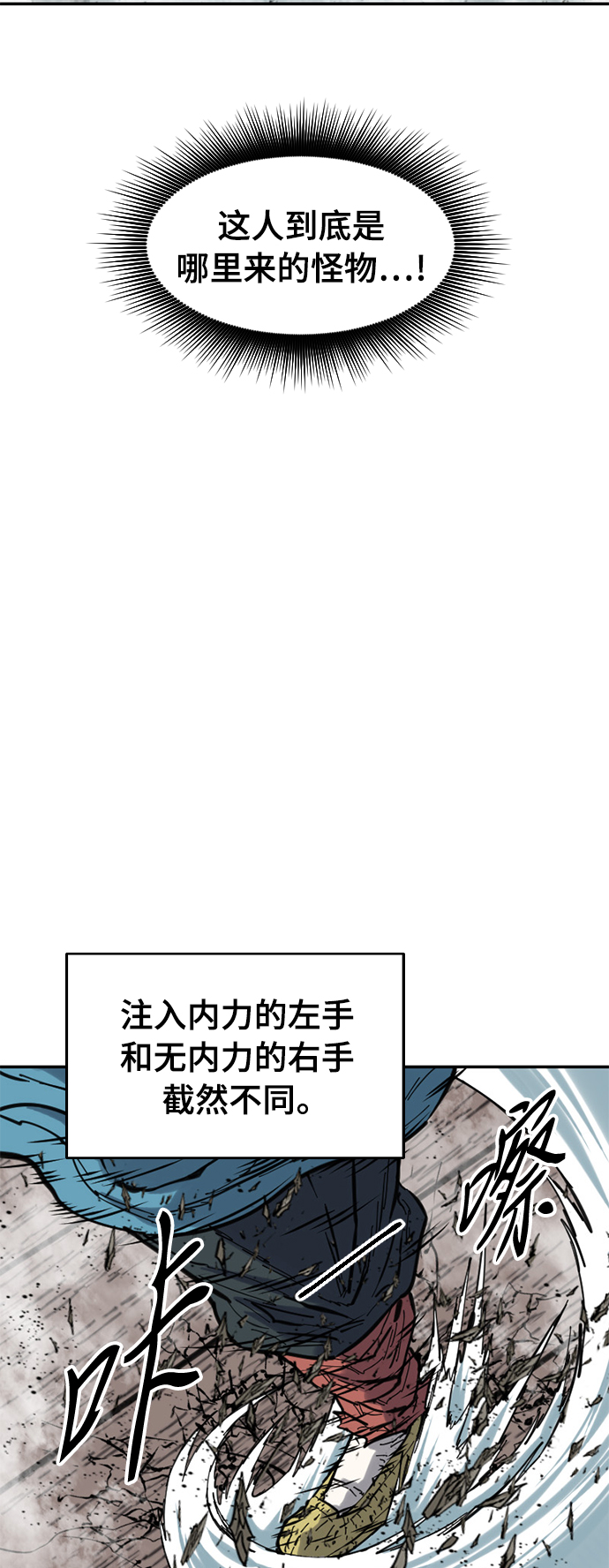 [第43话] 大魔灵城之战（7）0