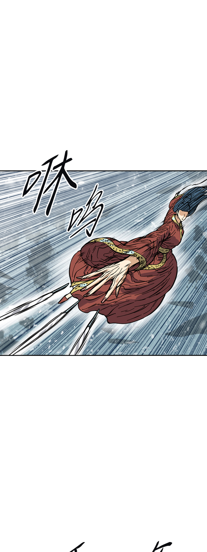 [第50话] 大魔灵城之战（14）4