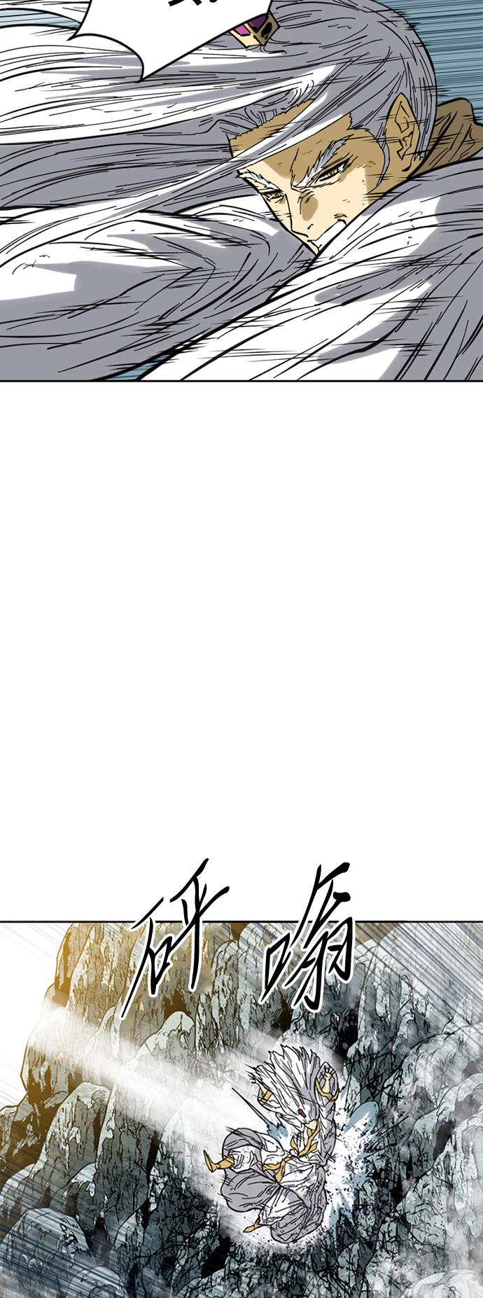 [第55话] 终结（3）3