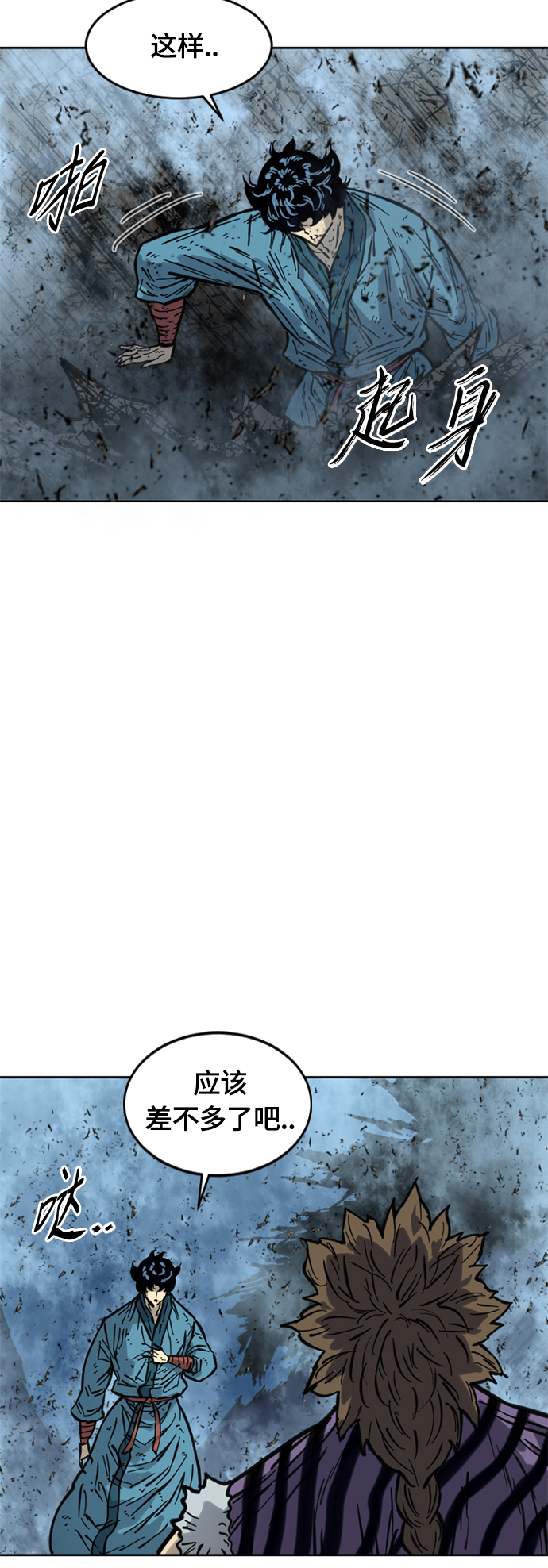 [第二季] 第17话2