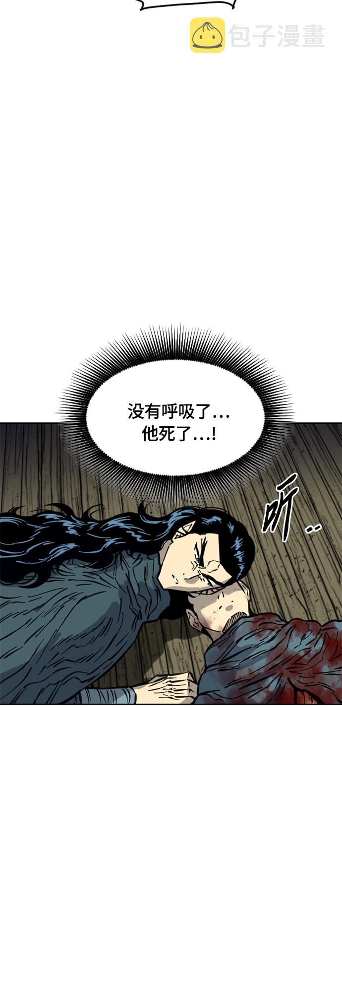 [第二季] 第18话1