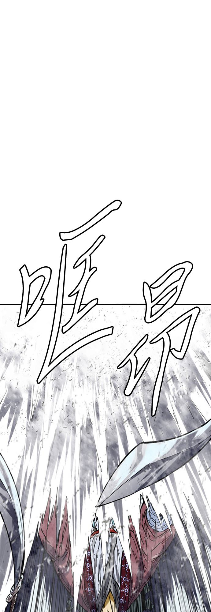 [第39话] 大魔灵城之战（3）1