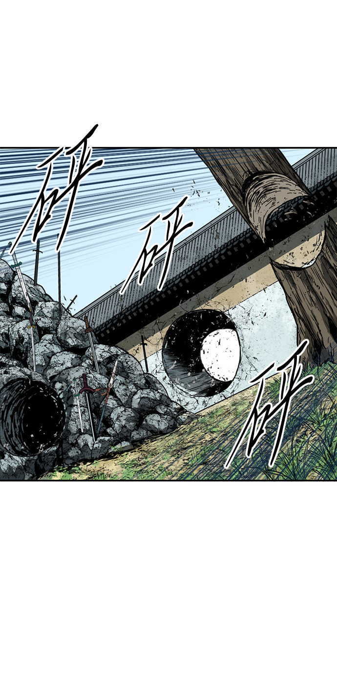 [第44话] 大魔灵城之战（8）3