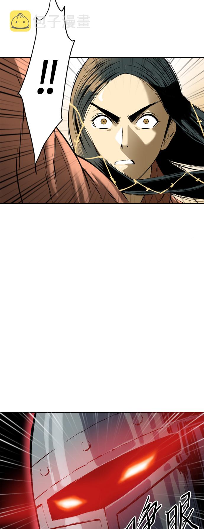 [第12话] 飞流（1）3