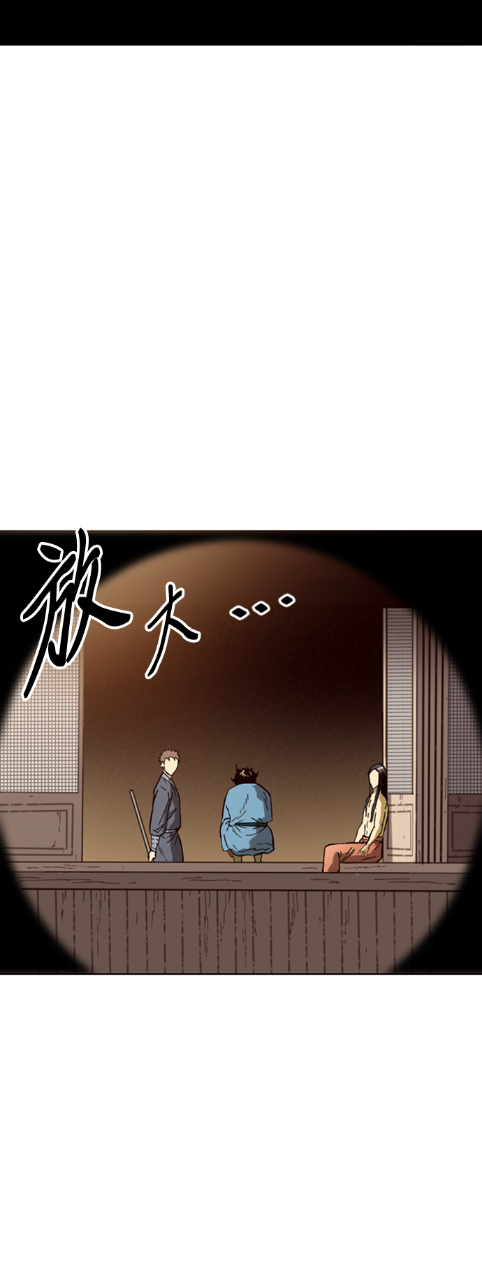 [第18话] 怪物（1）4