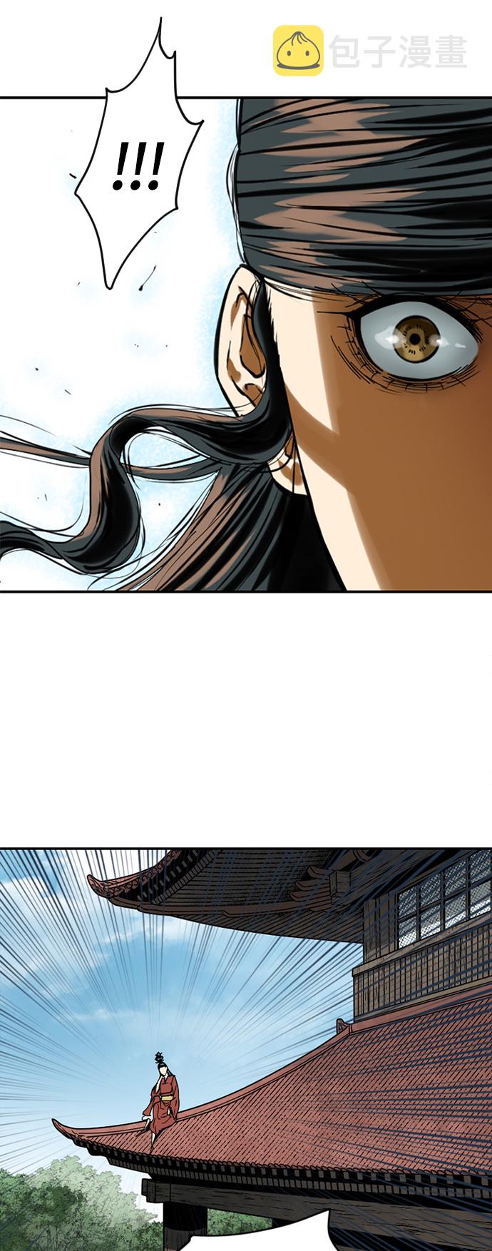 [第42话] 大魔灵城之战（6）4