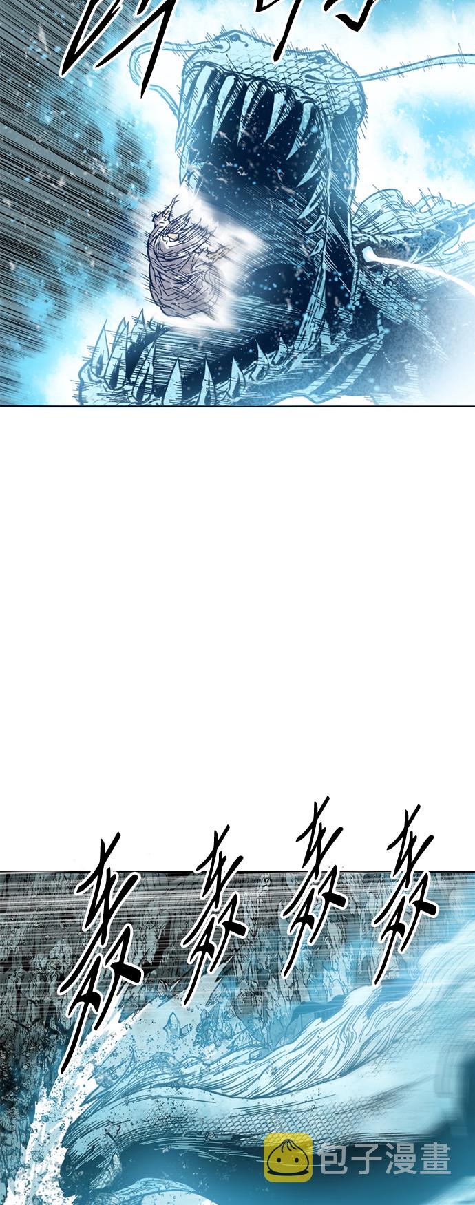 [第58话] 终结（6）2