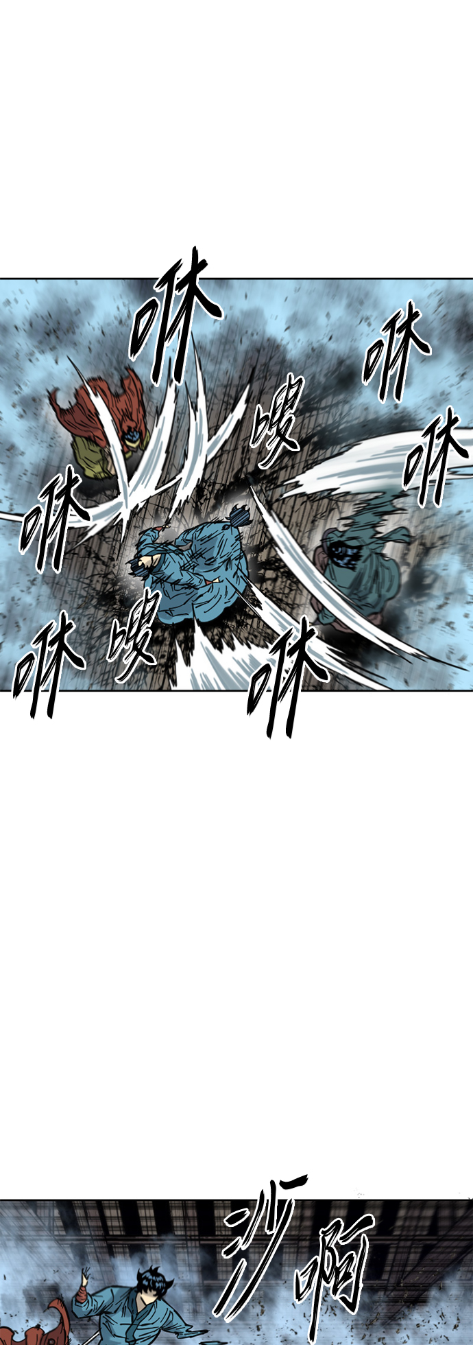 [第二季] 第15话4