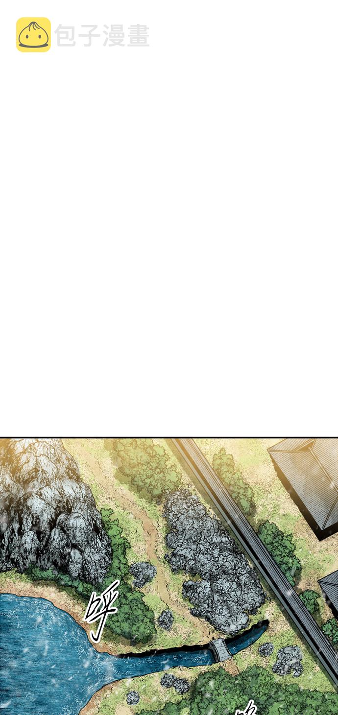 [第44话] 大魔灵城之战（8）1