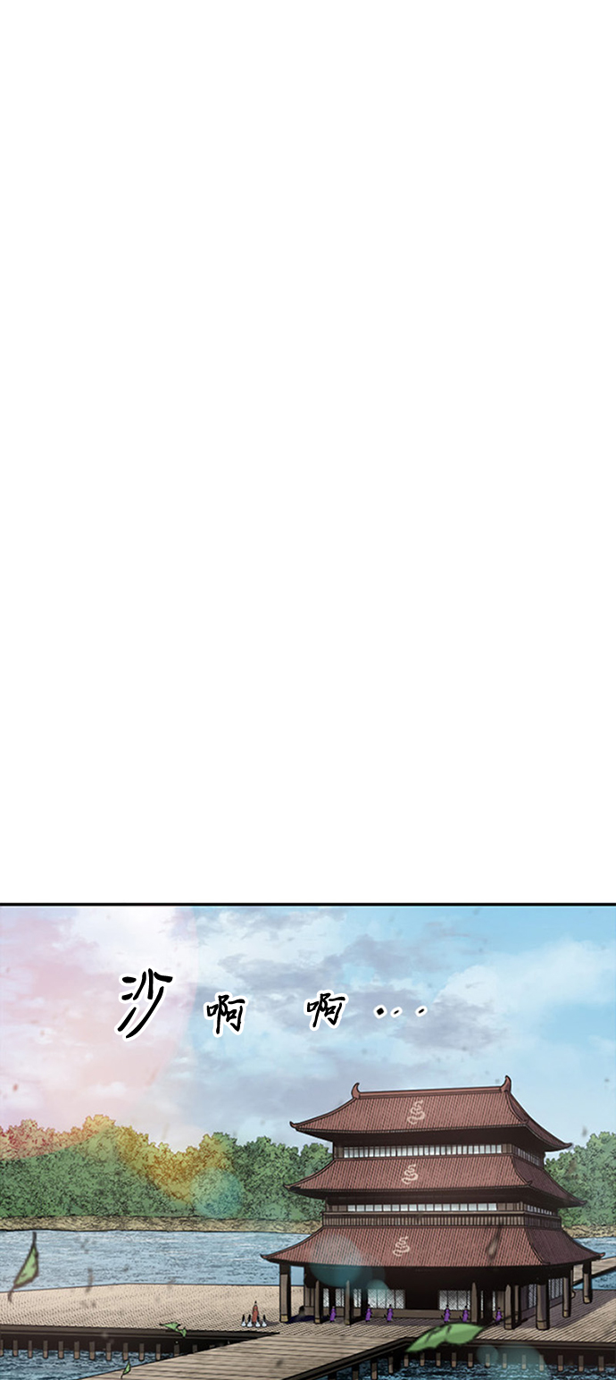 [第40话] 大魔灵城之战（4）1