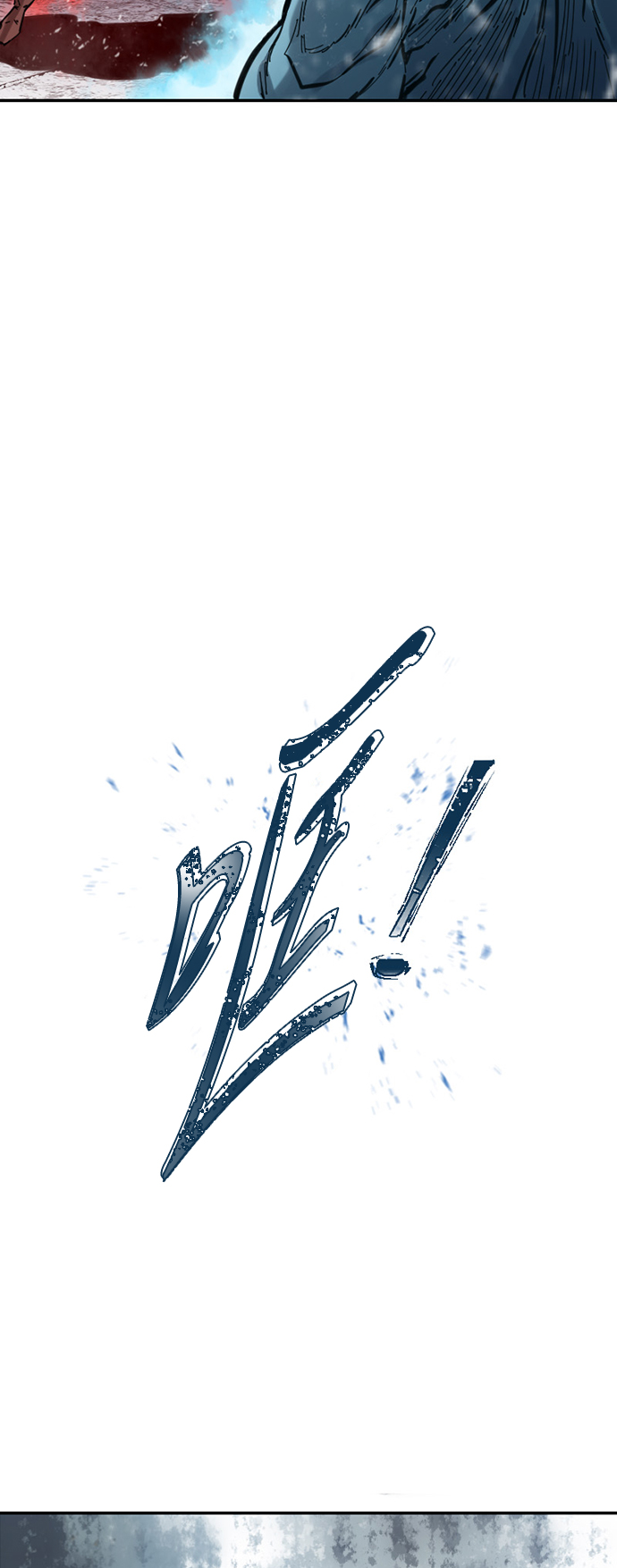 [第37话] 大魔灵城之战（1）2