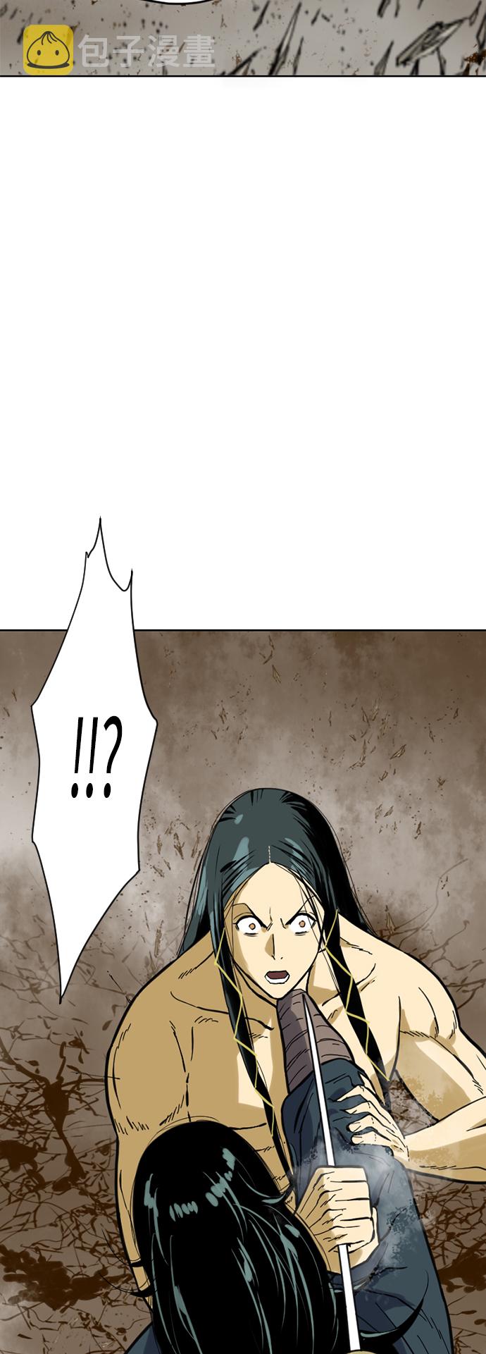 [第20话] 怪物（3）0