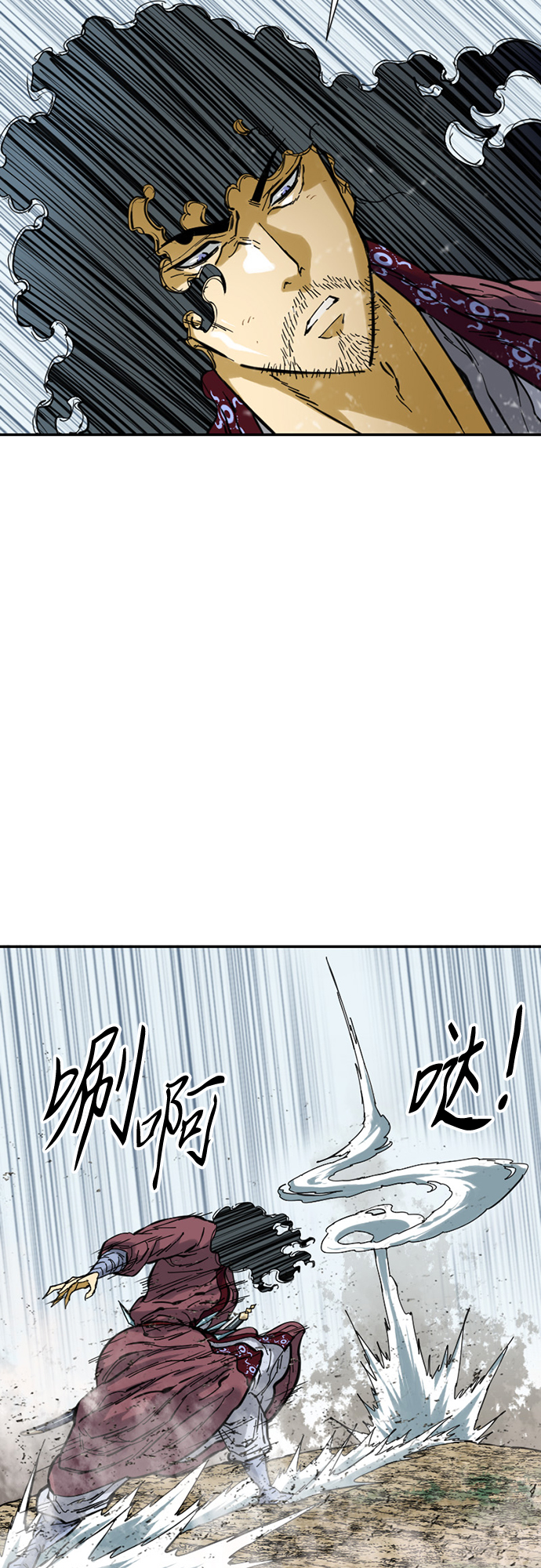 [第39话] 大魔灵城之战（3）4