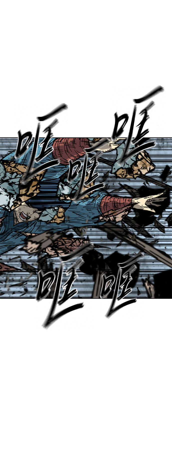 [第二季] 第17话2