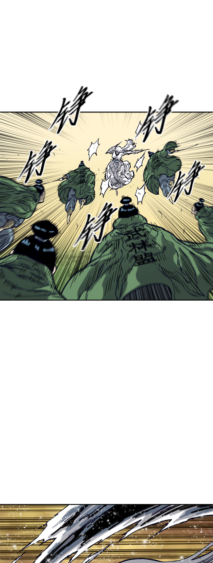 [第二季] 第21话3