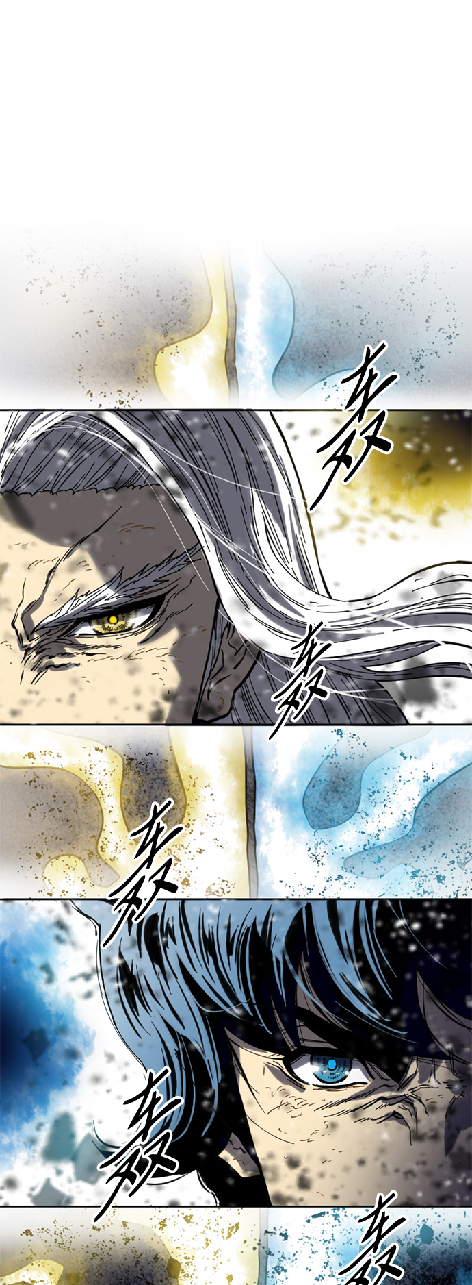 [第55话] 终结（3）1