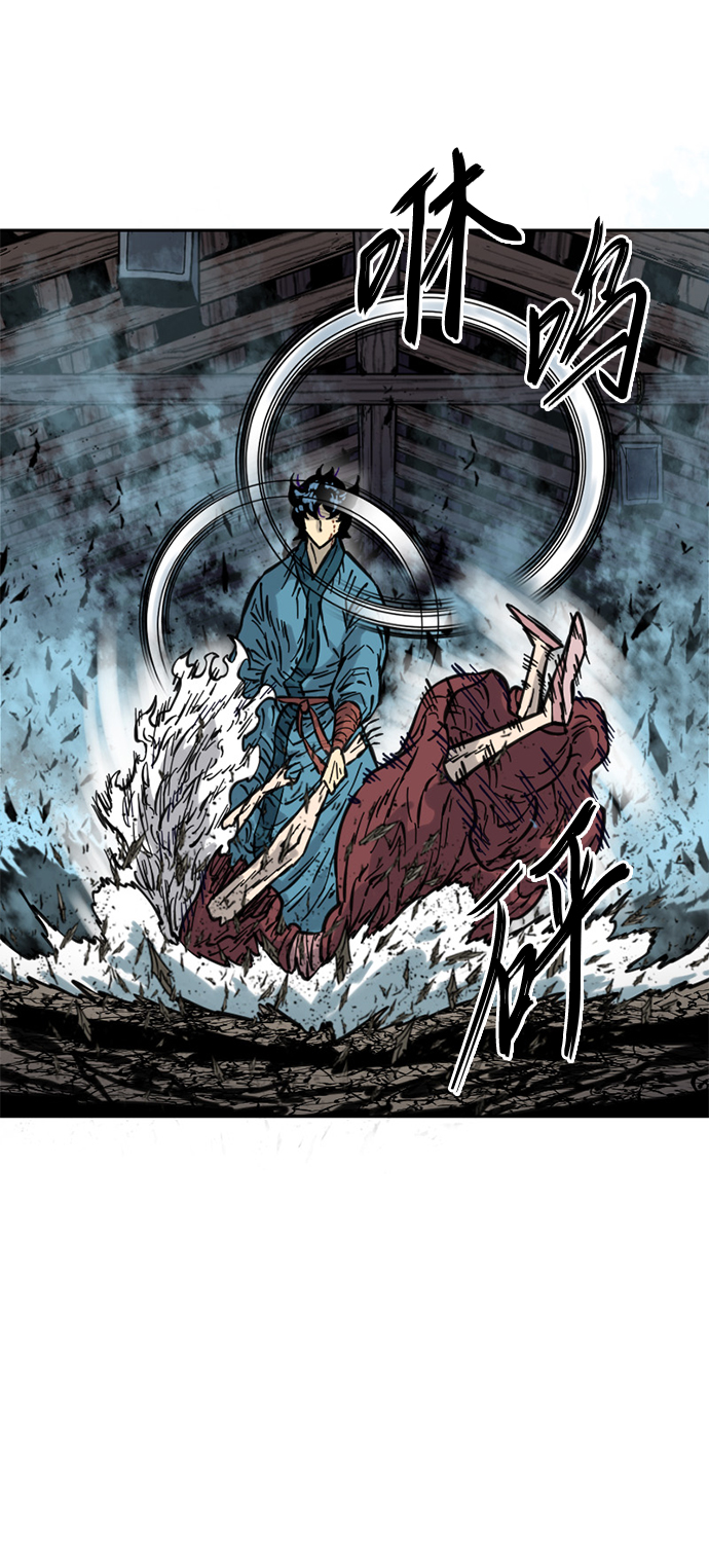 [第二季] 第13话3