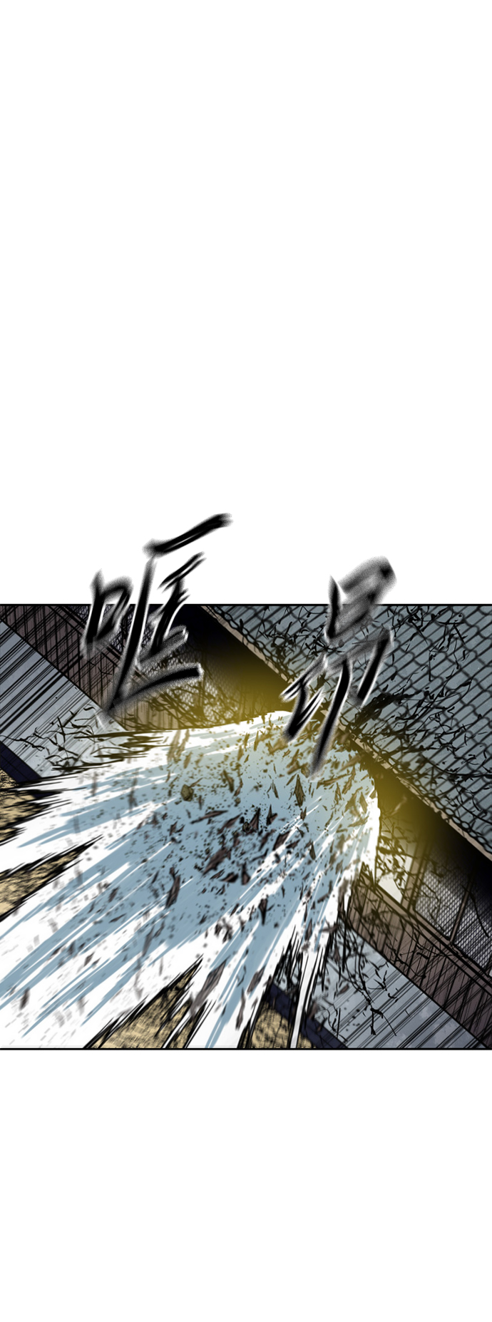 [第二季] 第17话1